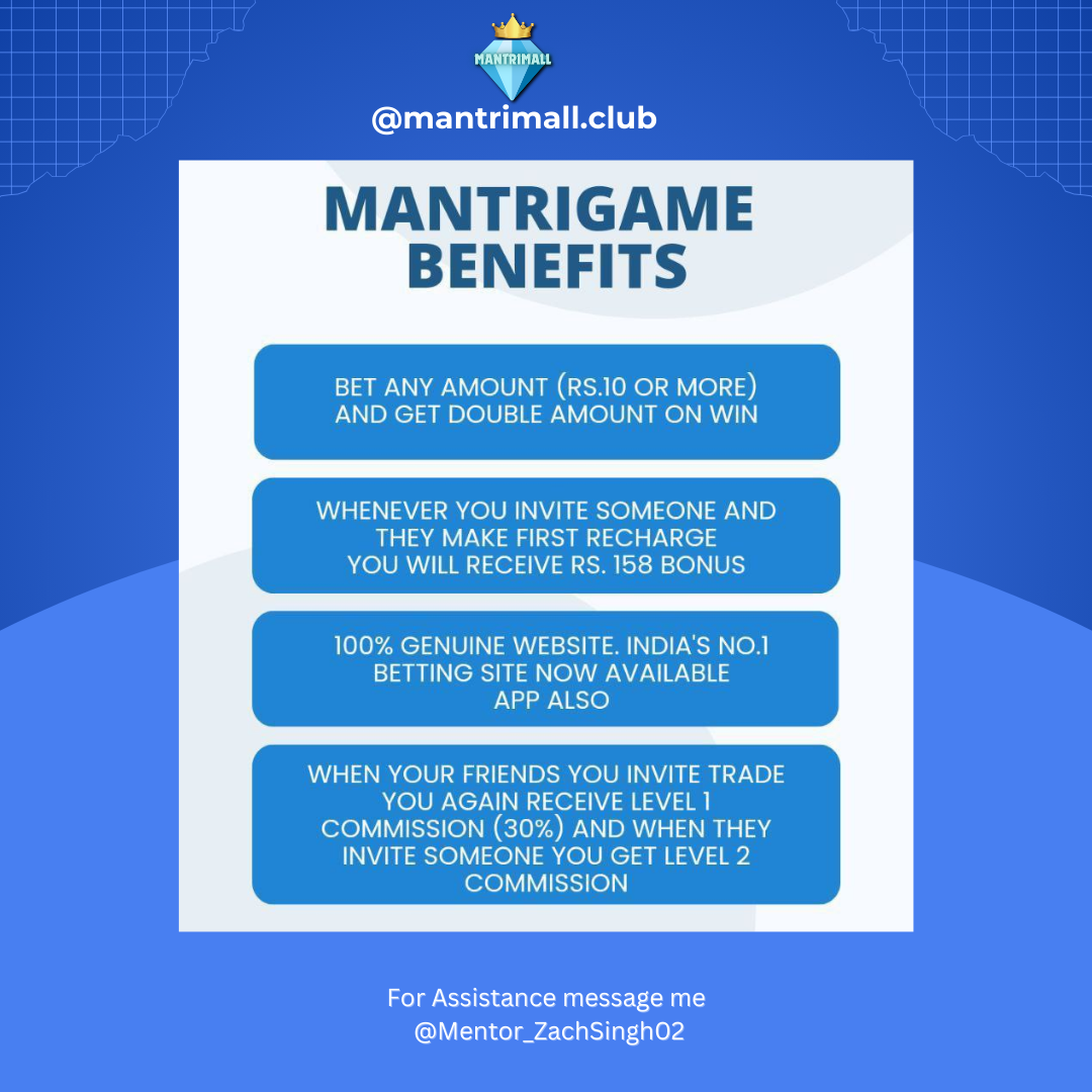 mantrimall game App